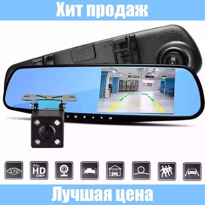 Автомобильный регистратор-зеркало Blaсkbox DVR AK47 с камерой заднего вида Артикул: 20500000043 фото