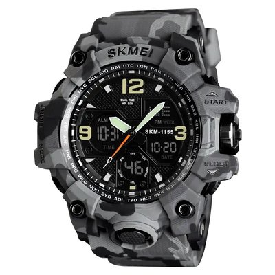 Часы наручные мужские SKMEI 1155BCMGY, армейские часы противоударные. Цвет: серый камуфляж ws94636-4 фото